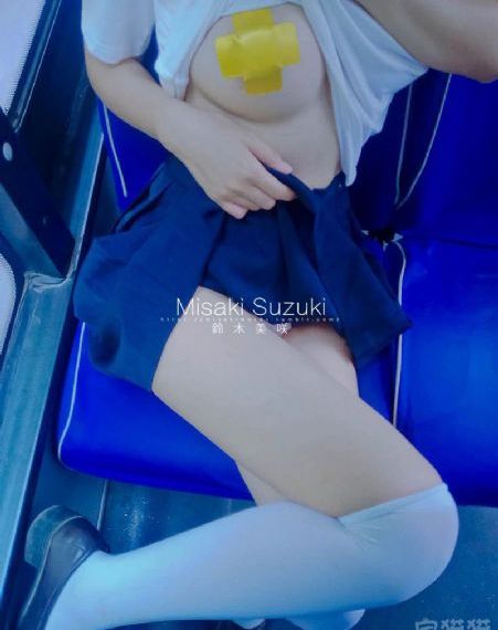 宸汐缘