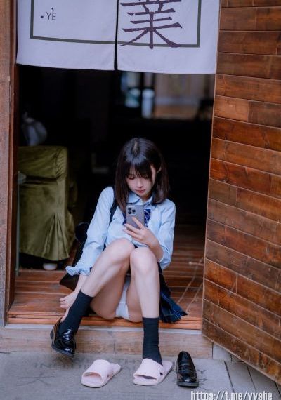 合欢主高辣h文