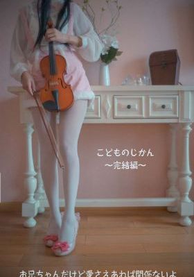 人人插人人爱