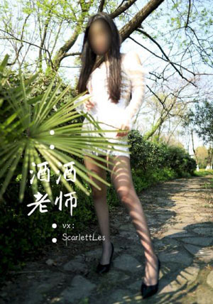 羞羞动漫在线