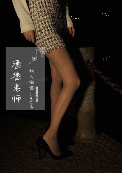 链两个女人的诱惑