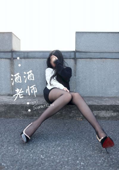 行尸走肉第7季