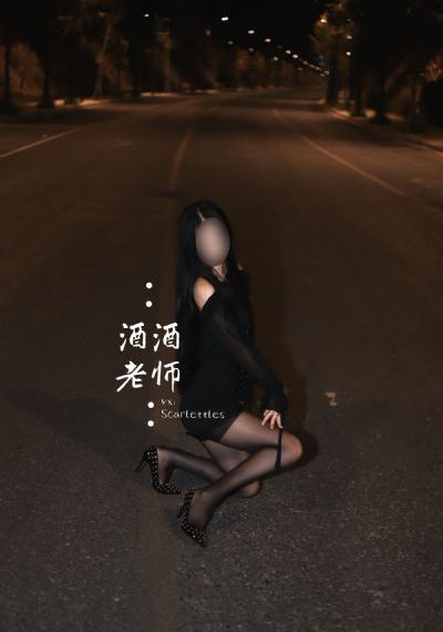 黑帮大佬和我的三百六十五