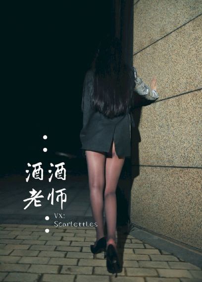 美人心计 电视剧
