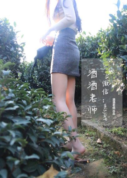 桥矿影视体验院