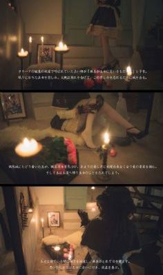 凶榜 电影