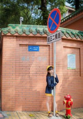 《妖怪都市》电影