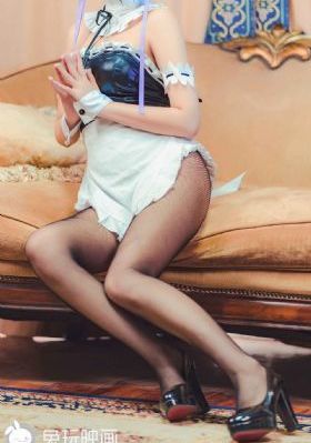 致命的陷阱