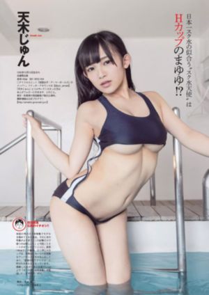 花蝴蝶免费视频高清版下载