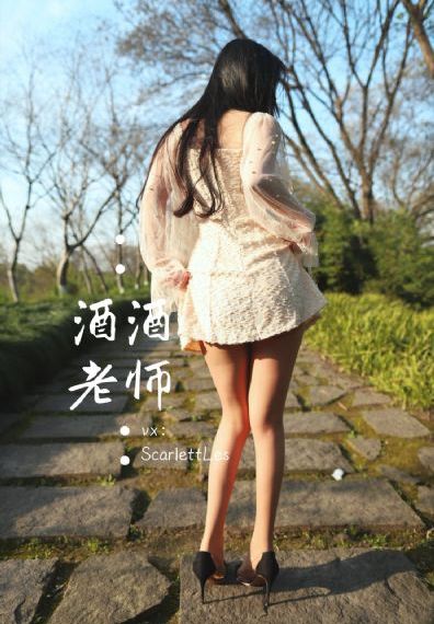 《渣反》动漫第二季免费观看