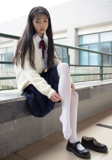 我和她
