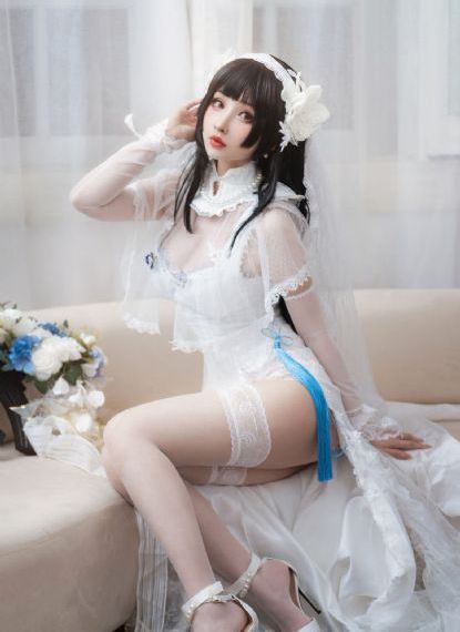 柑橘味