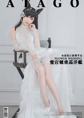 夫人电影