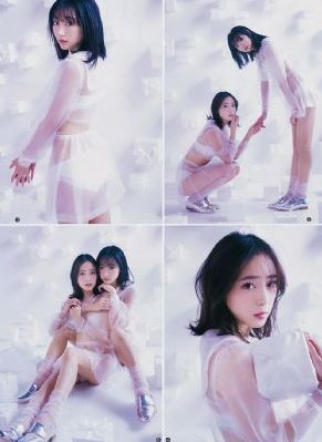 97影院最新理论片