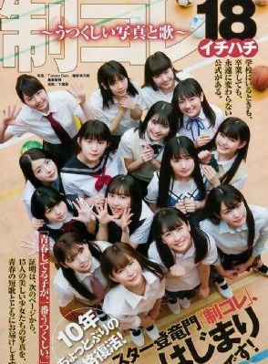 暗格里的秘密免费观看完整版