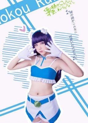 日本高清视频www在线观看